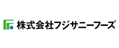 株式会社フジサニーフーズ