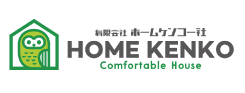 有限会社ホームケンコー社