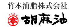 竹本油脂株式会社