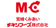 宮崎くみあいチキンフーズ