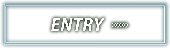 エントリーボタン