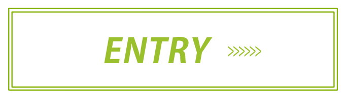 エントリーボタン