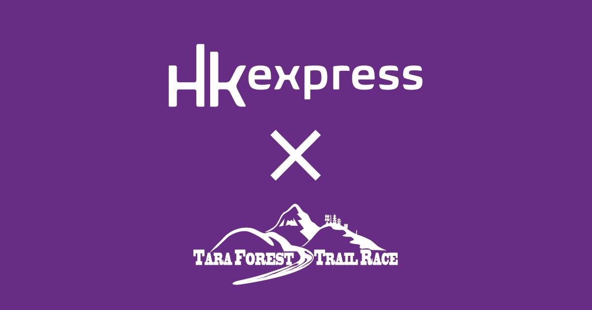 HK Express