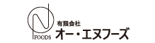 有限会社オー・エヌフーズ