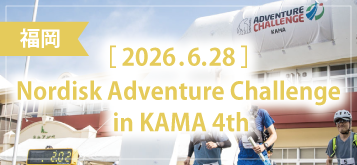 Nordisk Adventure Challenge in KAMA 4th